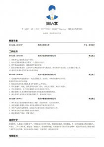 ui设计师简历模板列表 含个人简历范文 简历本