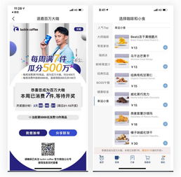 2019年超火的 用户增长设计 ,这篇让你全面掌握