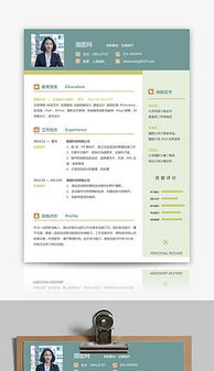 后期制作设计 后期制作设计模板下载 后期制作图片素材 