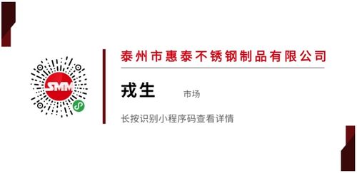 6月第3周 这些活跃的公司你都了解吗