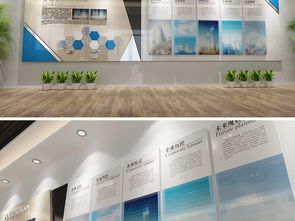 企业简介文化墙企业文化立体展示墙公司文化设计图片 高清下载 效果图113.28mb 办公室文化墙大全