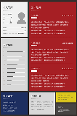 监控表情监控表情模板图片在线制作