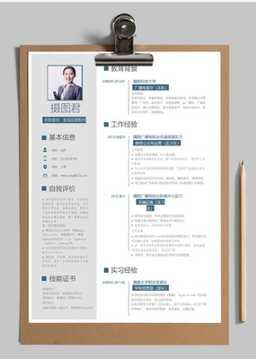 影视后期制作简历模板图片-正版模板下载400138744